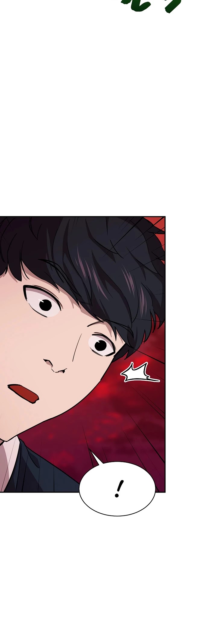 My Dad Is Too Strong Chapter 49 page 16 - Chapter 49