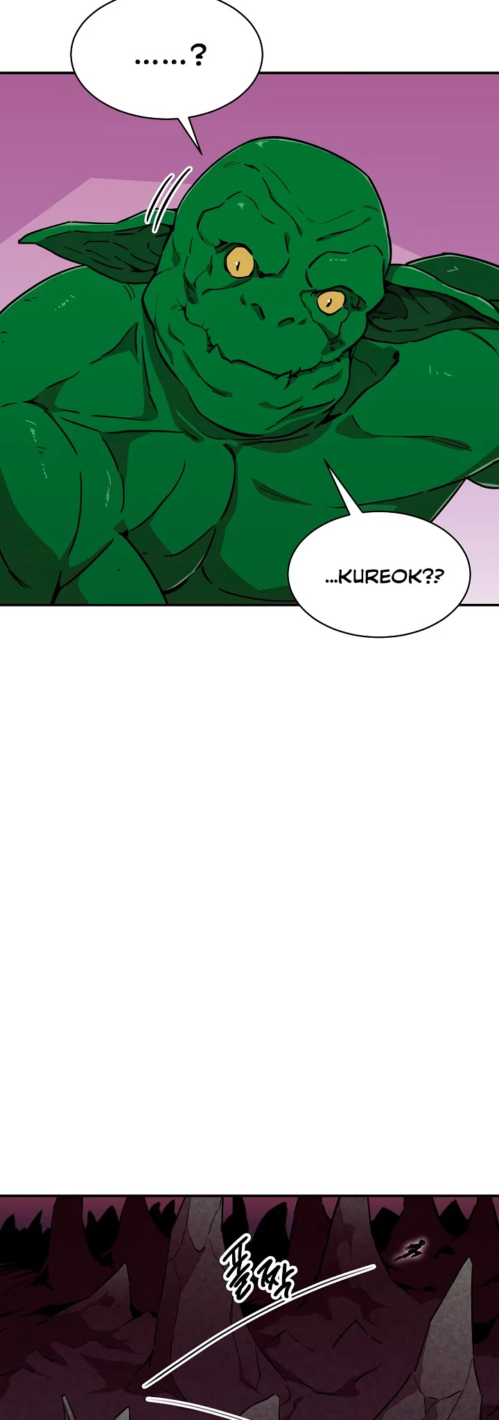 My Dad Is Too Strong Chapter 49 page 24 - Chapter 49