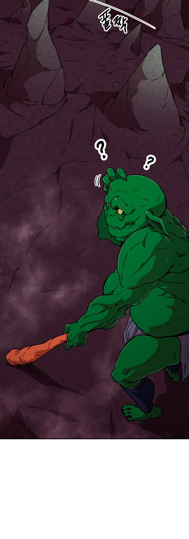 My Dad Is Too Strong Chapter 49 page 25 - Chapter 49