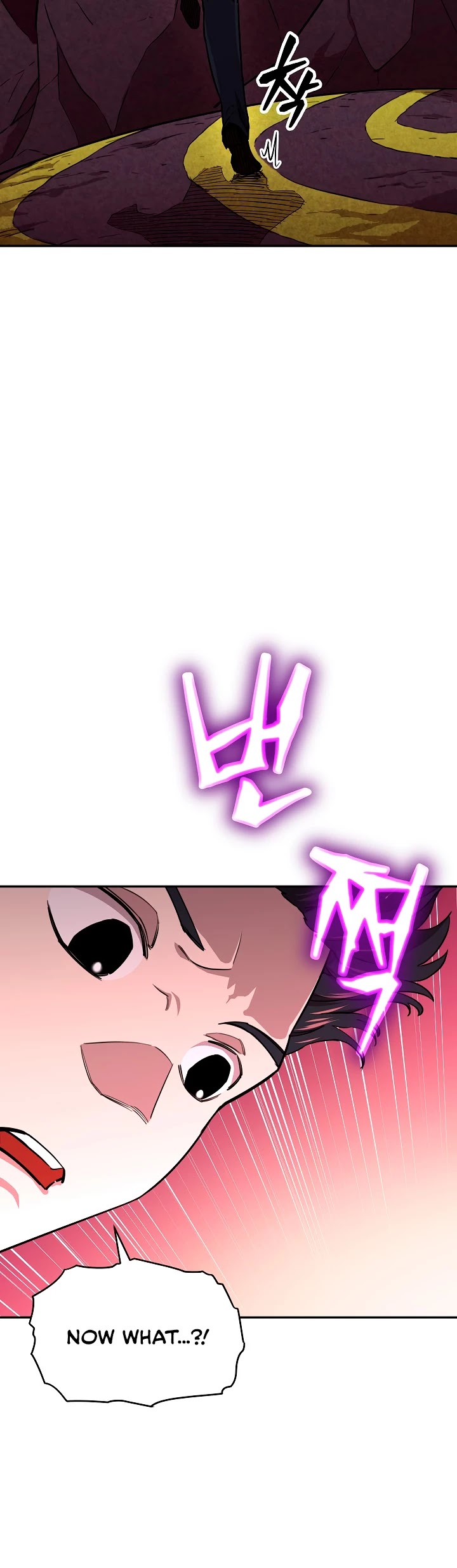 My Dad Is Too Strong Chapter 49 page 27 - Chapter 49