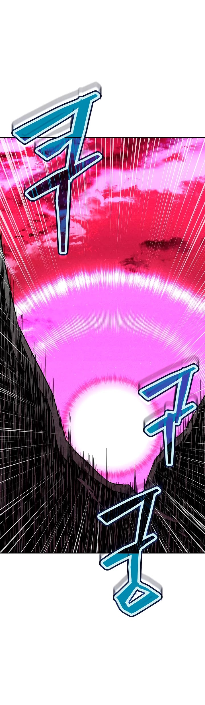 My Dad Is Too Strong Chapter 49 page 28 - Chapter 49
