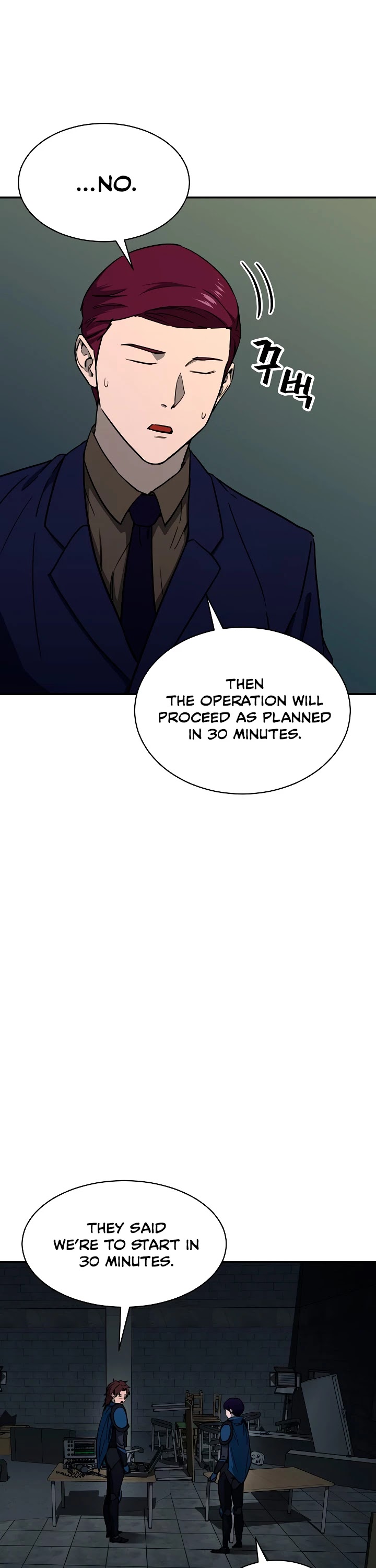 My Dad Is Too Strong Chapter 49 page 35 - Chapter 49
