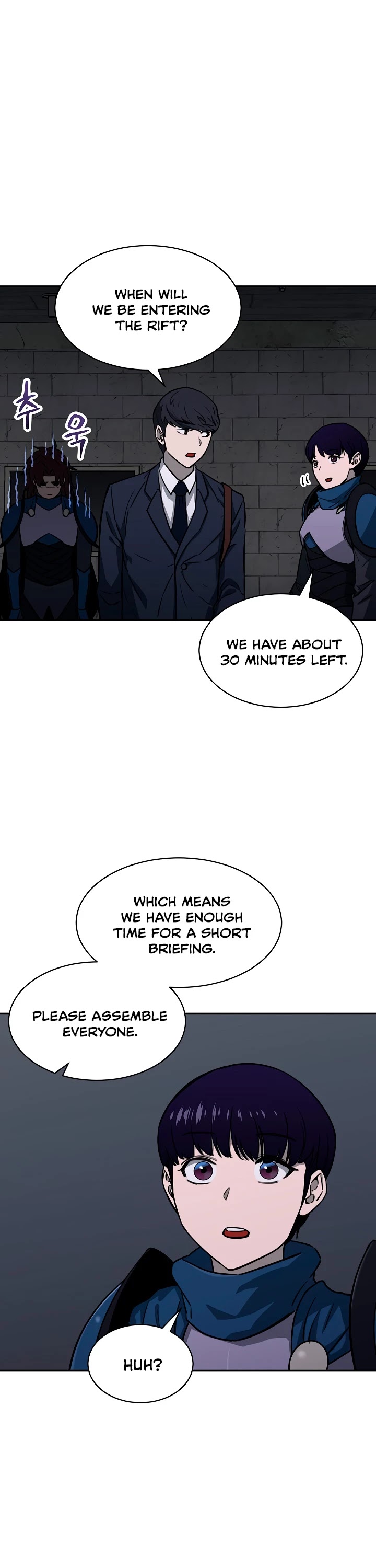 My Dad Is Too Strong Chapter 49 page 44 - Chapter 49