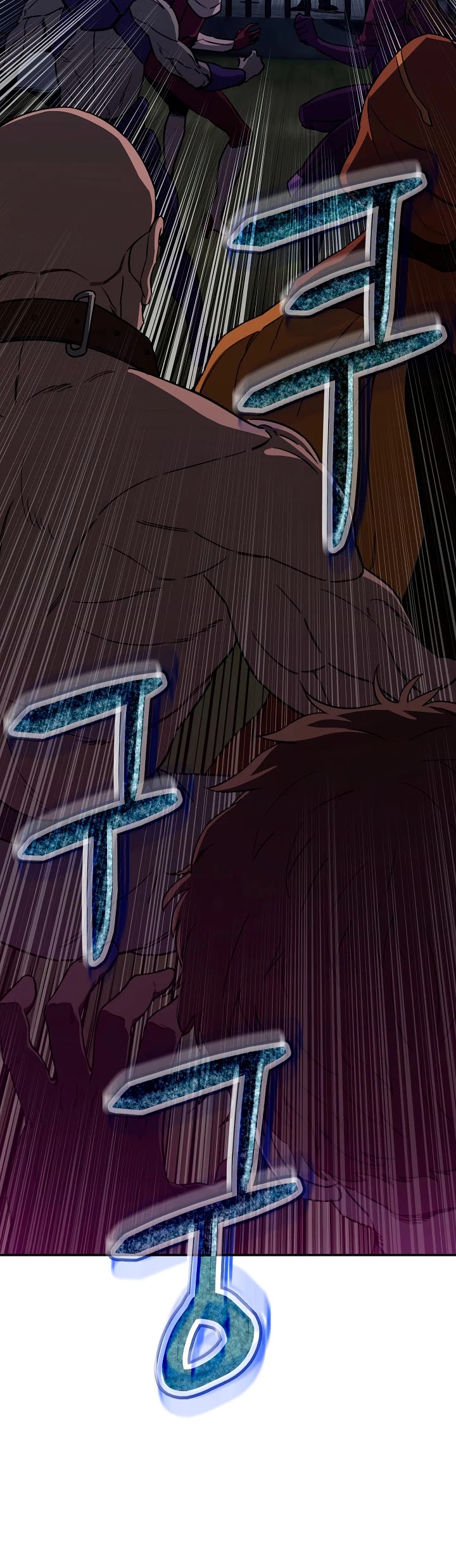 My Dad Is Too Strong Chapter 49 page 50 - Chapter 49