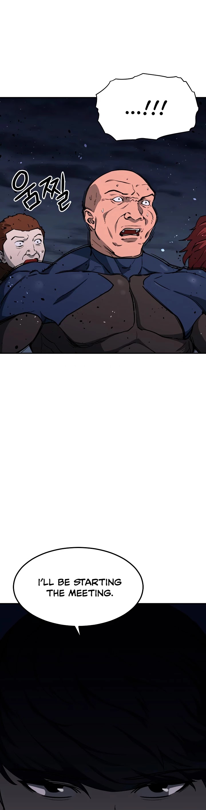 My Dad Is Too Strong Chapter 49 page 51 - Chapter 49