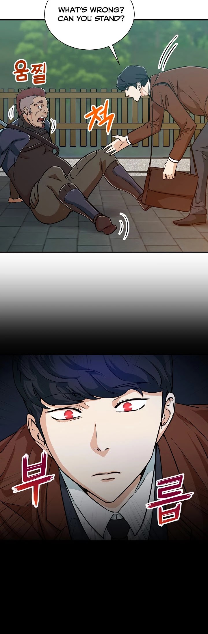 My Dad Is Too Strong Chapter 5 page 13 - Chapter 5