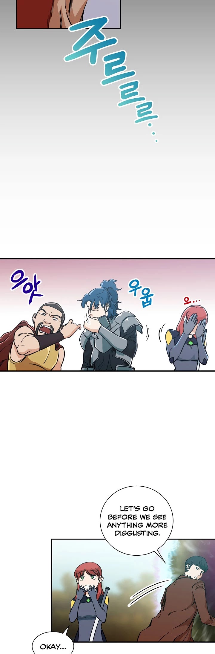 My Dad Is Too Strong Chapter 5 page 16 - Chapter 5