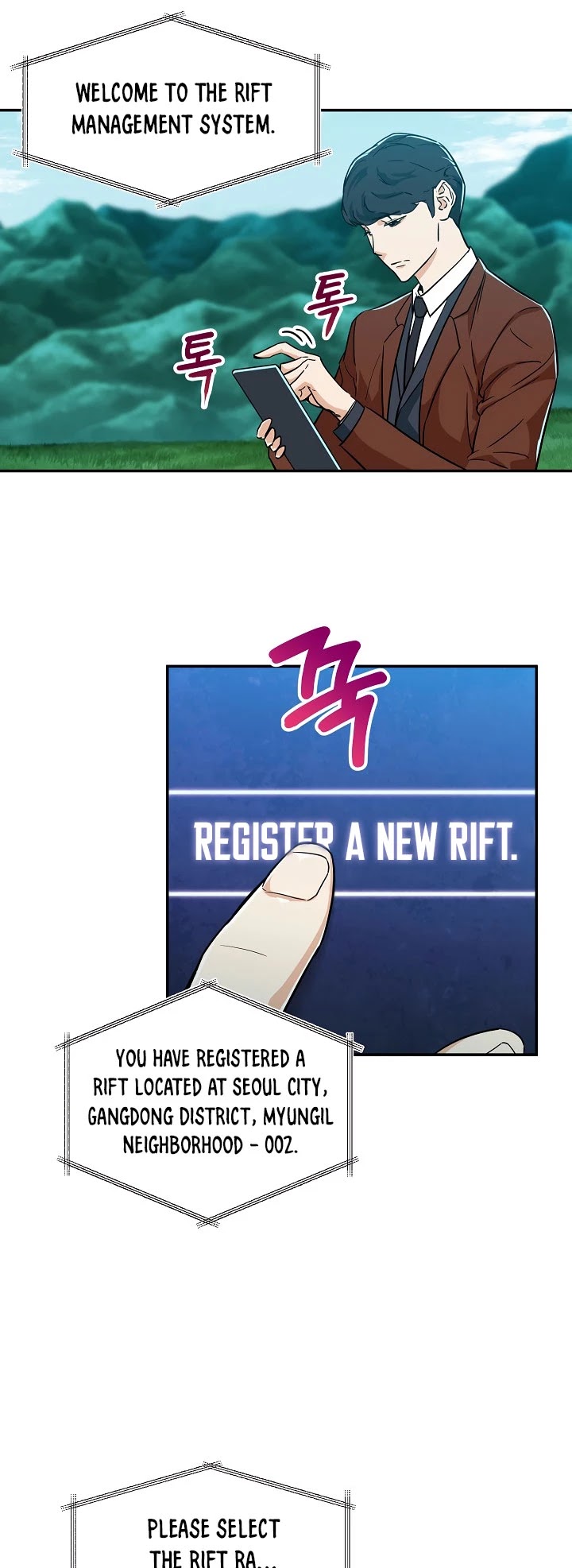 My Dad Is Too Strong Chapter 5 page 20 - Chapter 5
