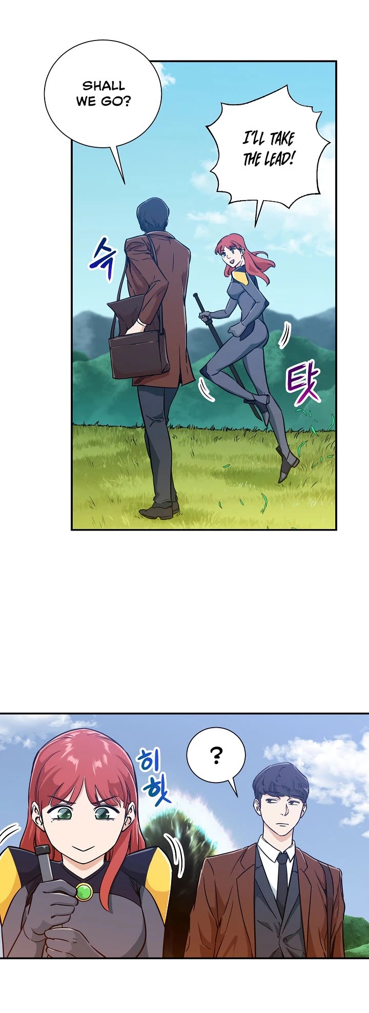 My Dad Is Too Strong Chapter 5 page 22 - Chapter 5