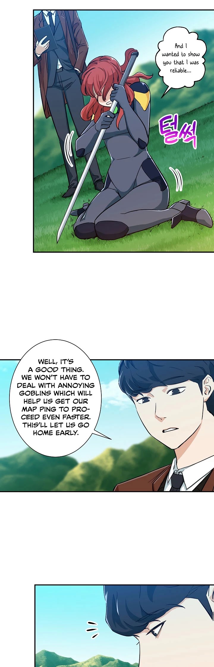 My Dad Is Too Strong Chapter 5 page 26 - Chapter 5