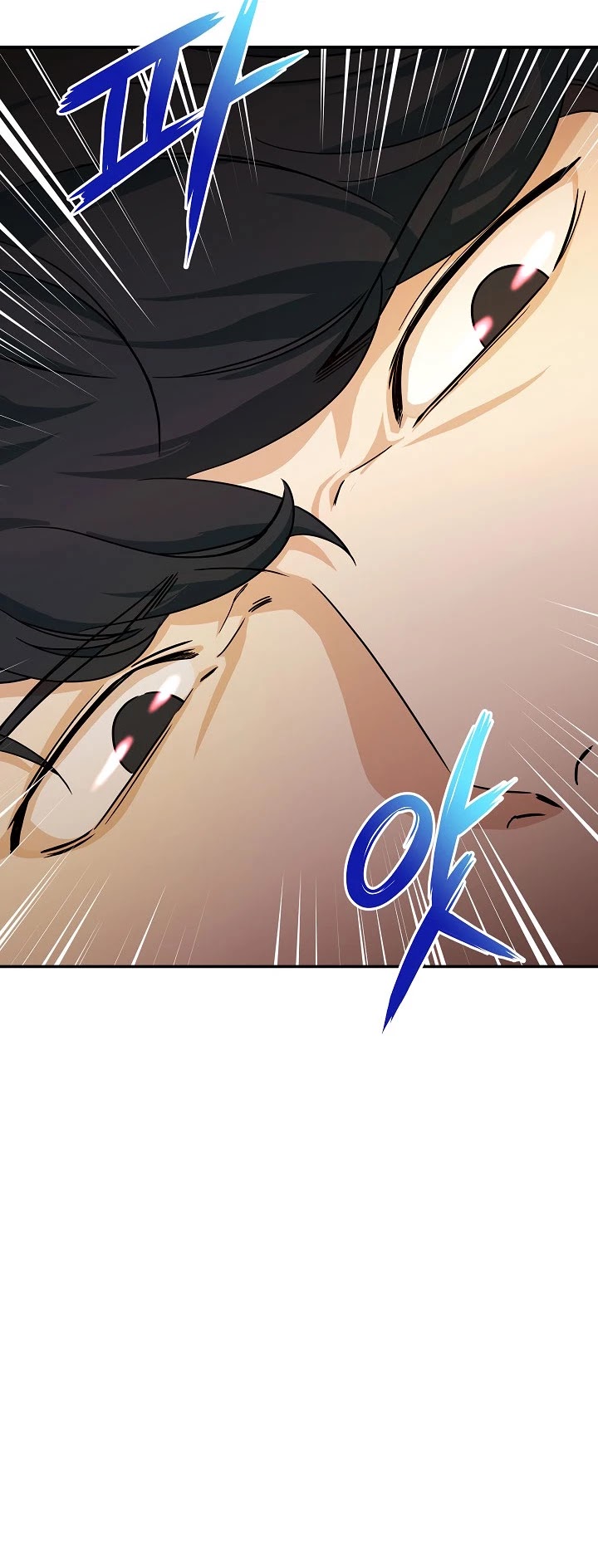 My Dad Is Too Strong Chapter 5 page 3 - Chapter 5