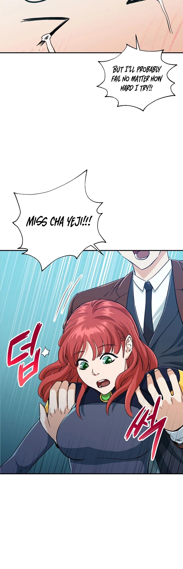 My Dad Is Too Strong Chapter 5 page 31 - Chapter 5