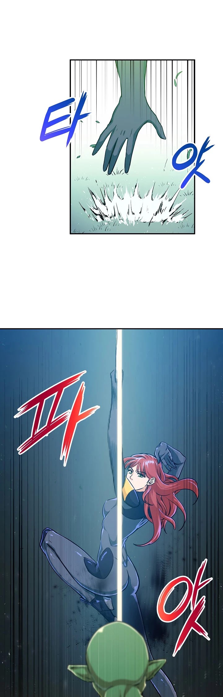 My Dad Is Too Strong Chapter 5 page 38 - Chapter 5
