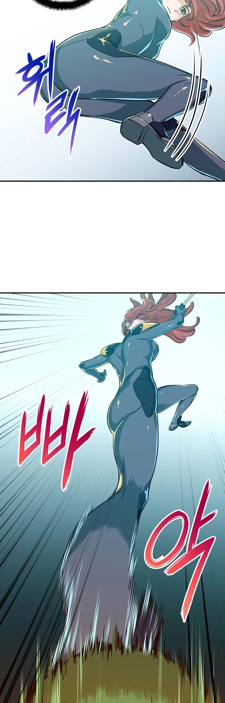 My Dad Is Too Strong Chapter 5 page 40 - Chapter 5