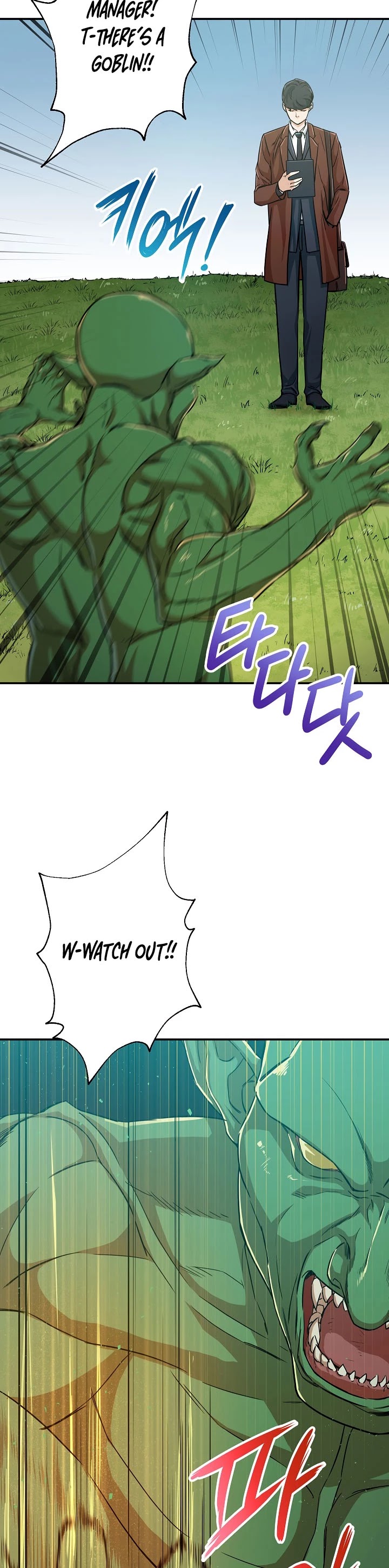 My Dad Is Too Strong Chapter 5 page 45 - Chapter 5