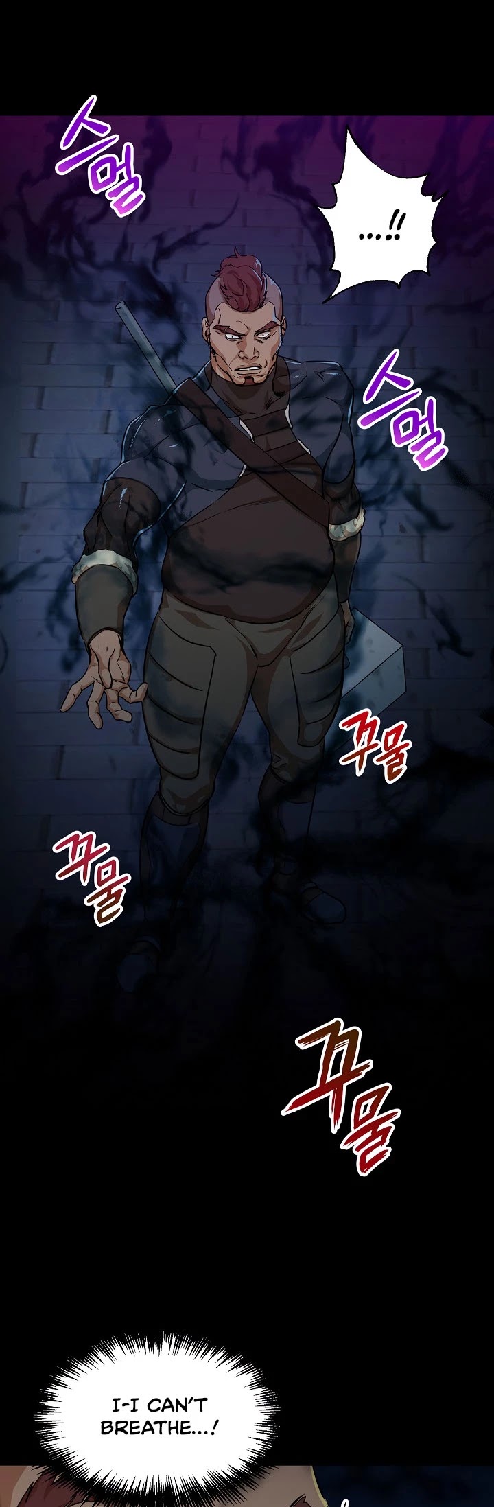 My Dad Is Too Strong Chapter 5 page 8 - Chapter 5