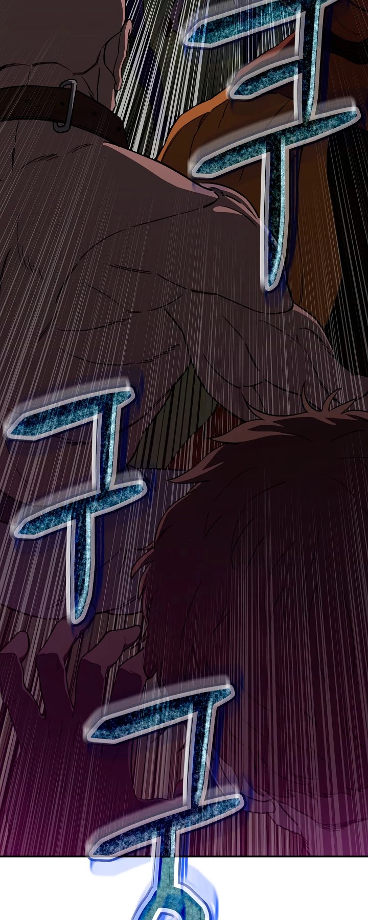 My Dad Is Too Strong Chapter 50 page 3 - Chapter 50