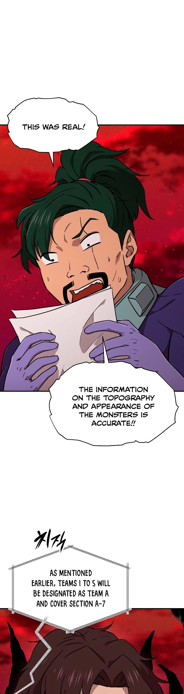 My Dad Is Too Strong Chapter 50 page 31 - Chapter 50
