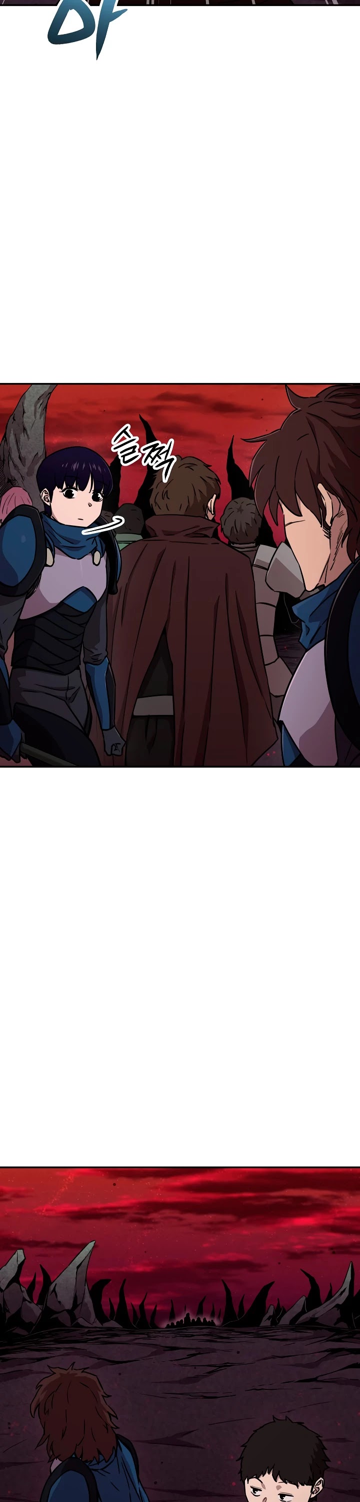 My Dad Is Too Strong Chapter 50 page 35 - Chapter 50