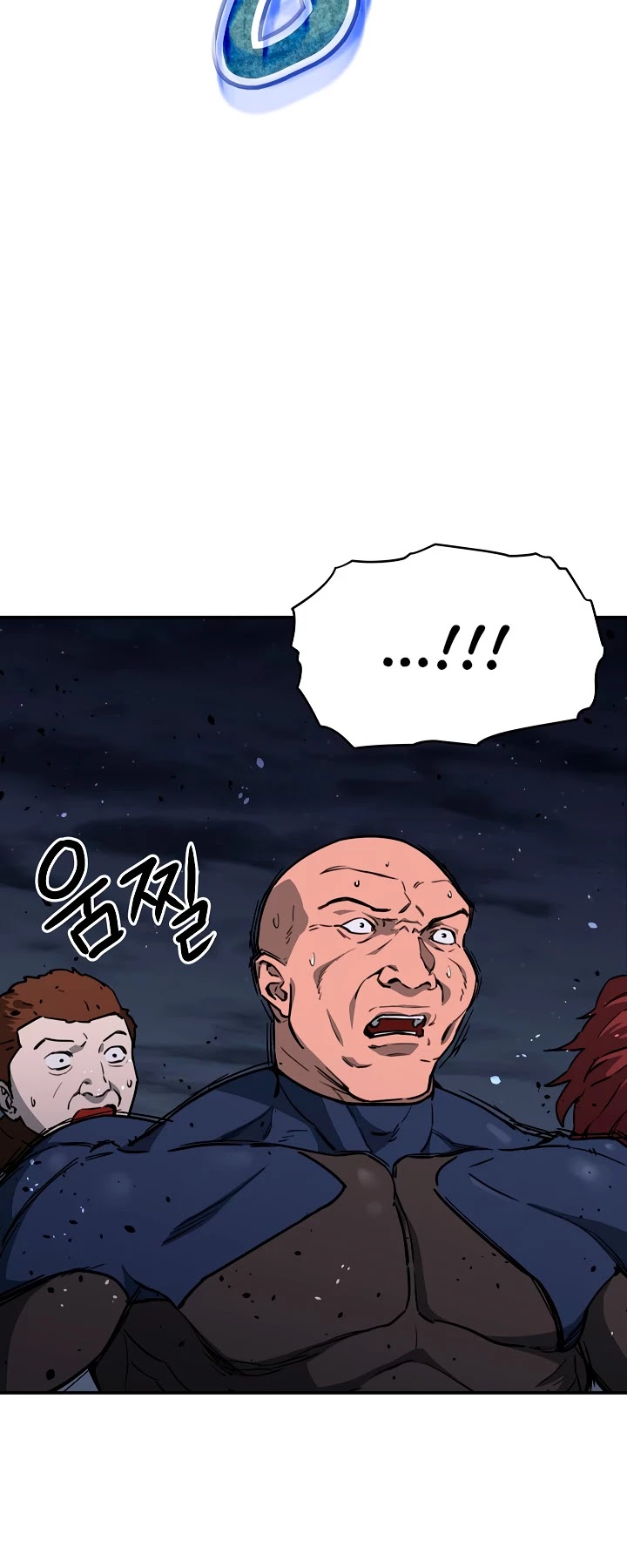 My Dad Is Too Strong Chapter 50 page 4 - Chapter 50