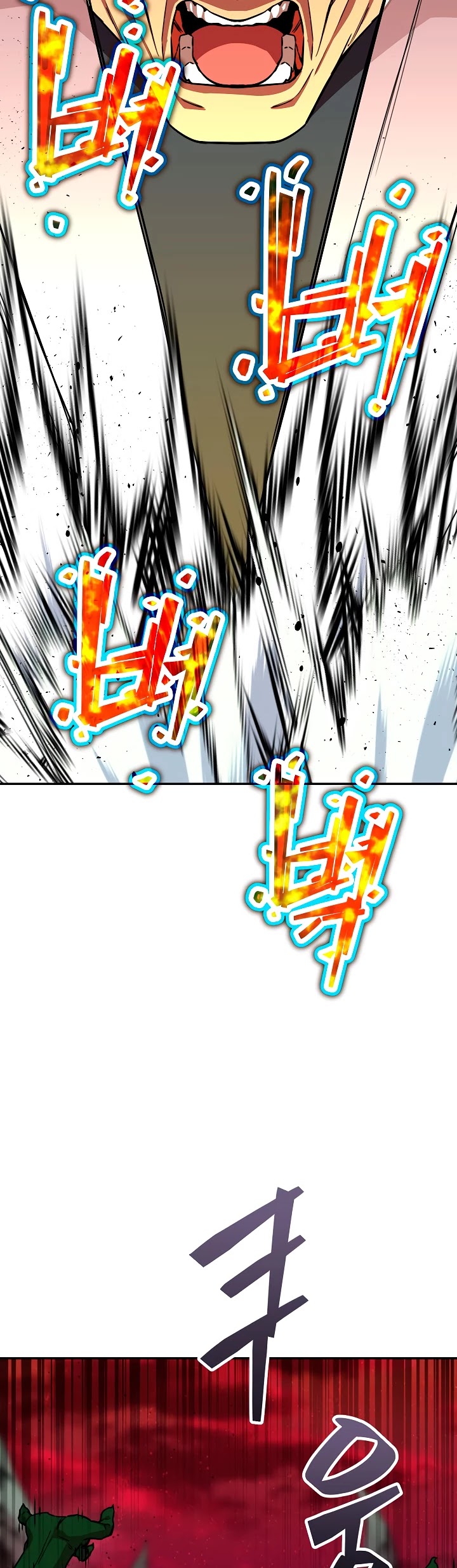 My Dad Is Too Strong Chapter 50 page 48 - Chapter 50