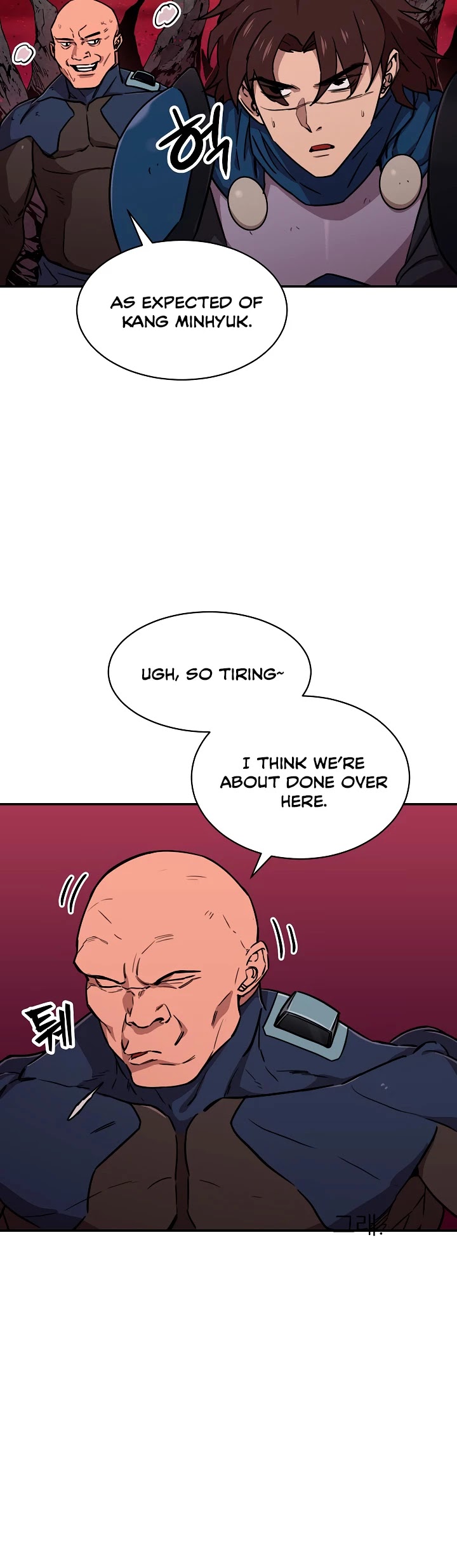 My Dad Is Too Strong Chapter 50 page 51 - Chapter 50