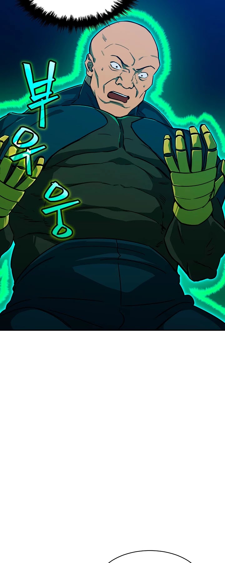 My Dad Is Too Strong Chapter 50 page 9 - Chapter 50