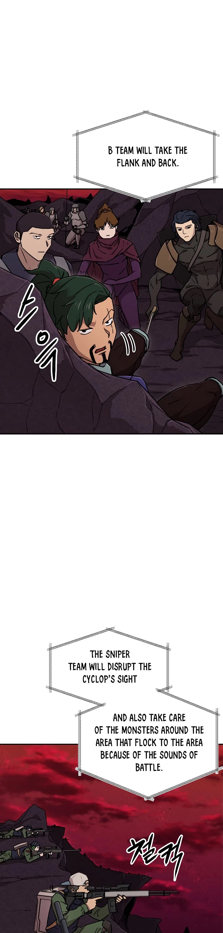 My Dad Is Too Strong Chapter 51 page 20 - Chapter 51