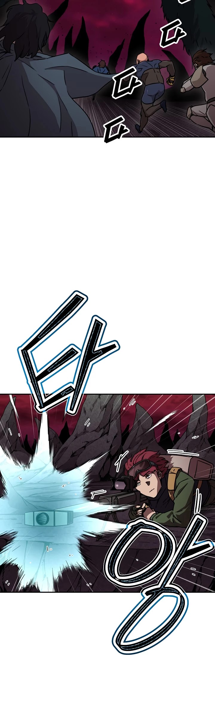 My Dad Is Too Strong Chapter 51 page 25 - Chapter 51
