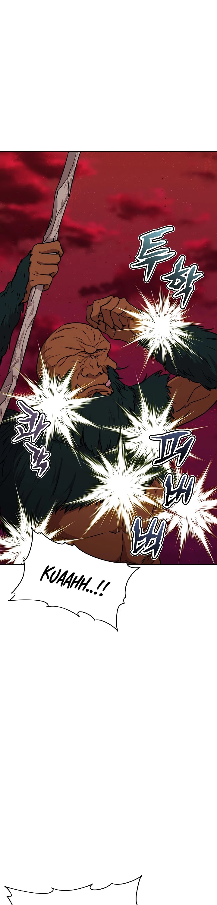 My Dad Is Too Strong Chapter 51 page 26 - Chapter 51