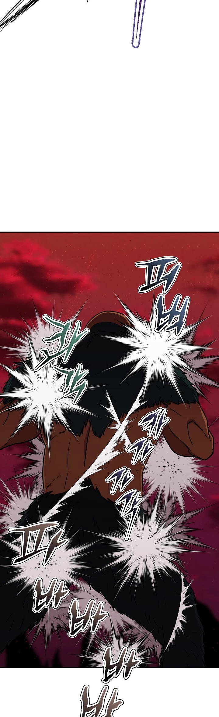 My Dad Is Too Strong Chapter 51 page 28 - Chapter 51