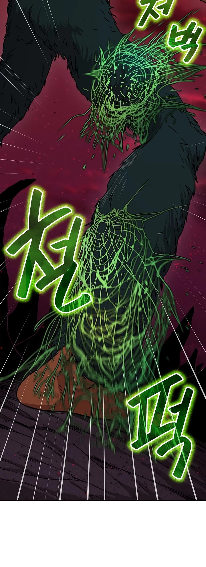 My Dad Is Too Strong Chapter 51 page 36 - Chapter 51