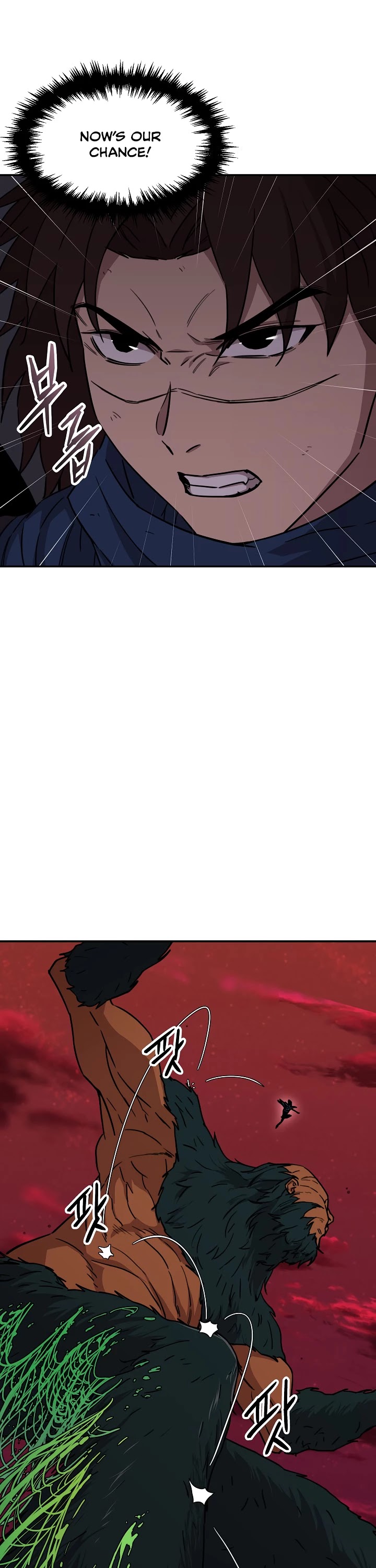 My Dad Is Too Strong Chapter 51 page 38 - Chapter 51