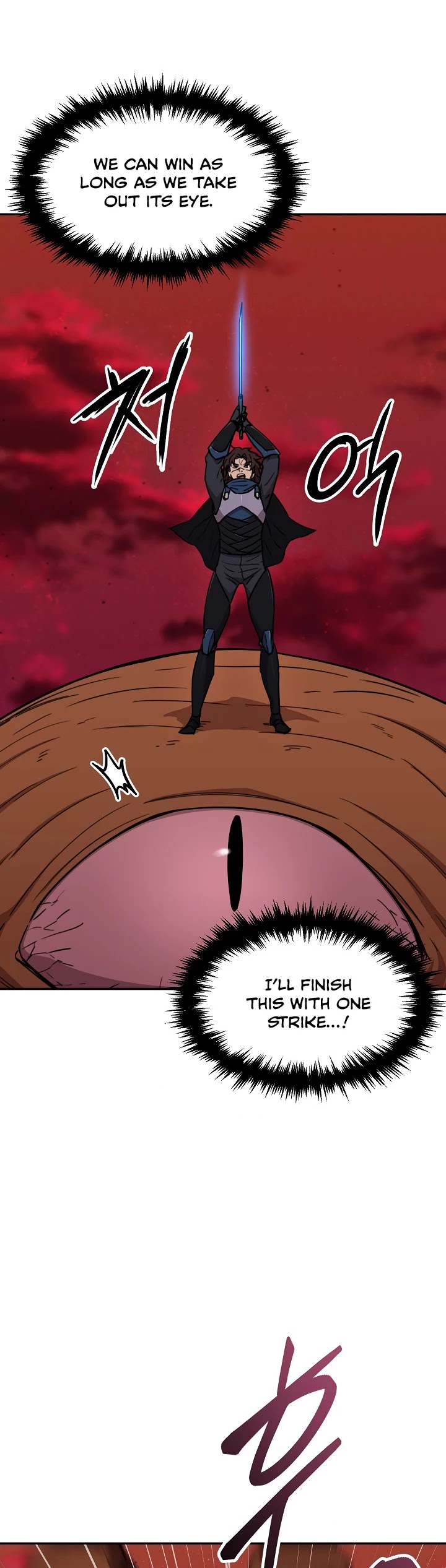 My Dad Is Too Strong Chapter 51 page 40 - Chapter 51
