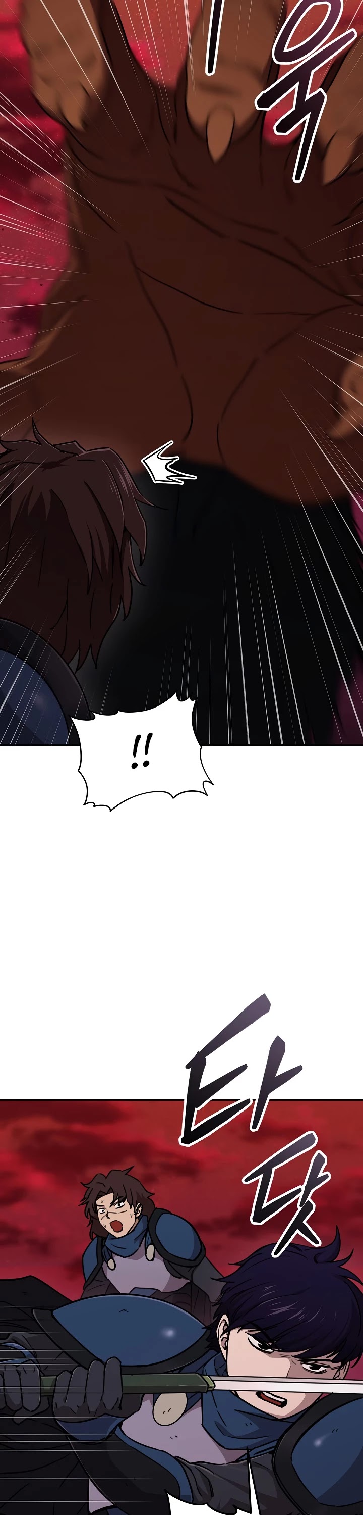 My Dad Is Too Strong Chapter 51 page 41 - Chapter 51