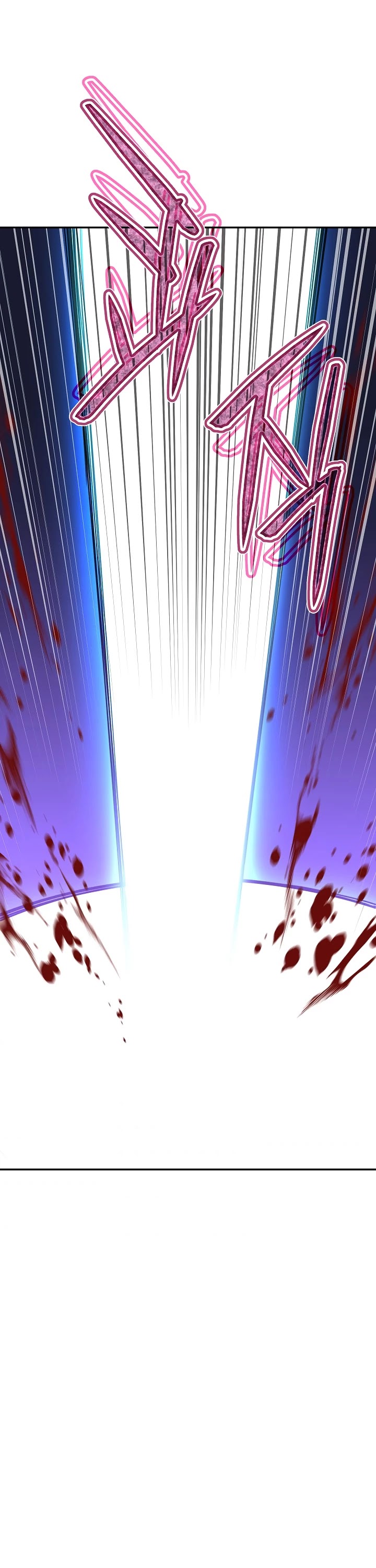 My Dad Is Too Strong Chapter 51 page 44 - Chapter 51