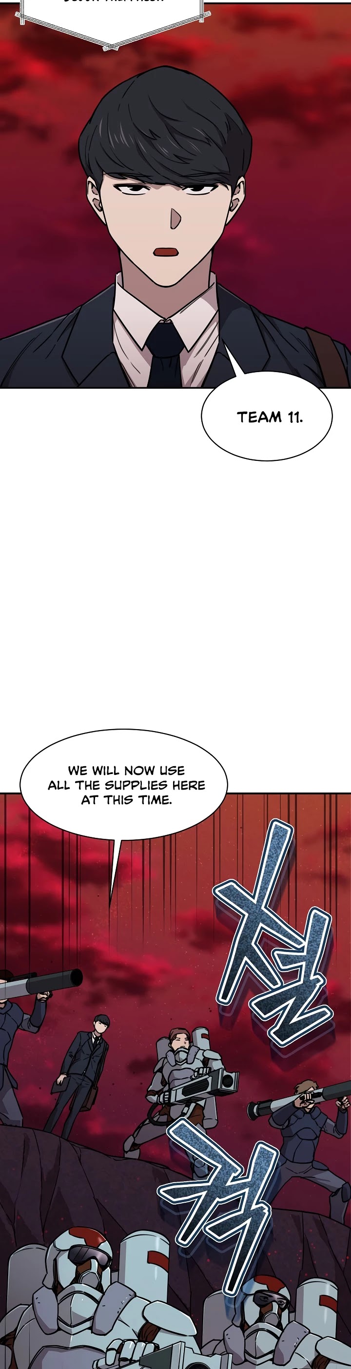 My Dad Is Too Strong Chapter 51 page 48 - Chapter 51