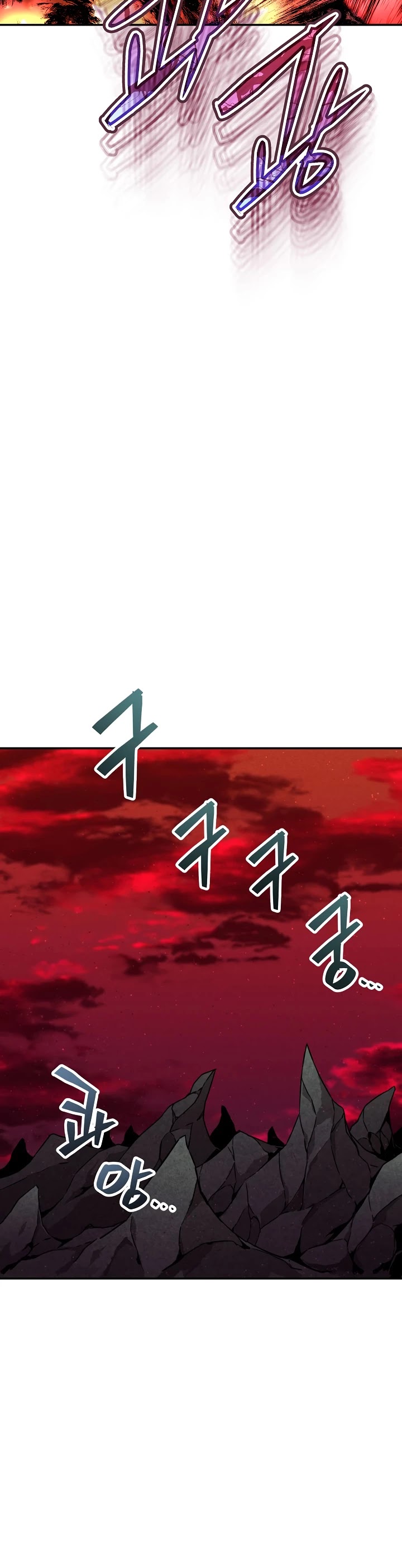 My Dad Is Too Strong Chapter 51 page 51 - Chapter 51