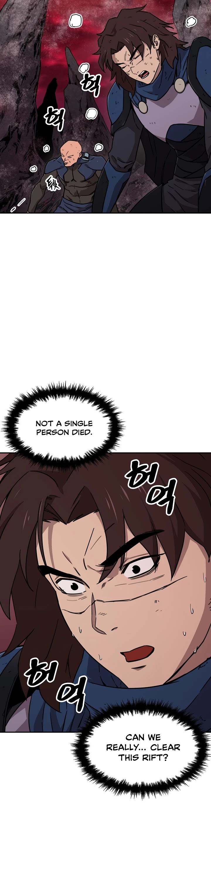 My Dad Is Too Strong Chapter 51 page 53 - Chapter 51