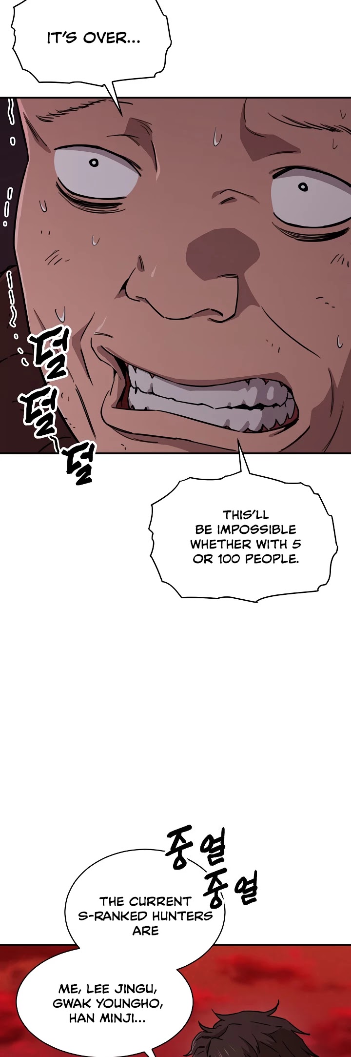 My Dad Is Too Strong Chapter 52 page 13 - Chapter 52