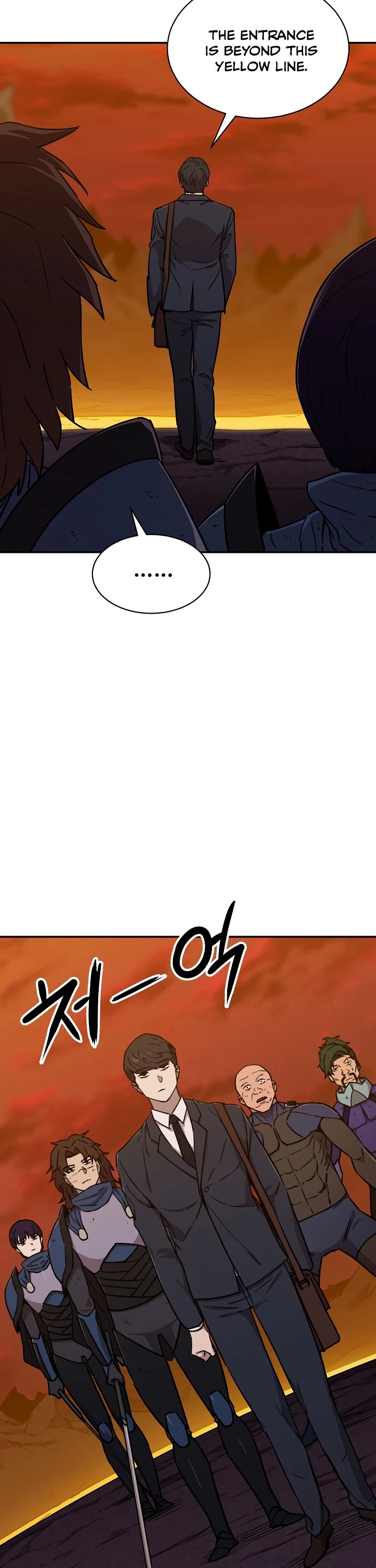 My Dad Is Too Strong Chapter 52 page 17 - Chapter 52