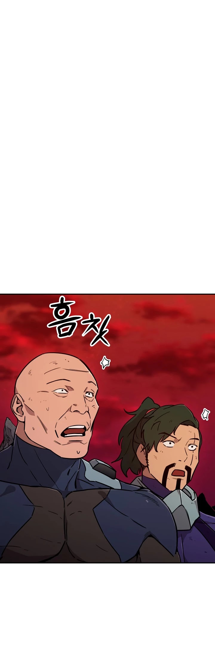 My Dad Is Too Strong Chapter 52 page 19 - Chapter 52