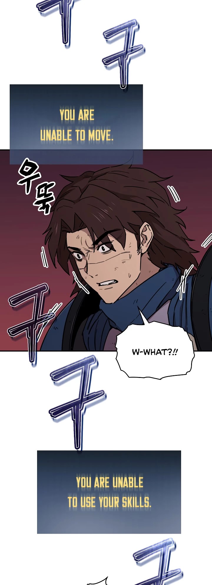 My Dad Is Too Strong Chapter 52 page 27 - Chapter 52