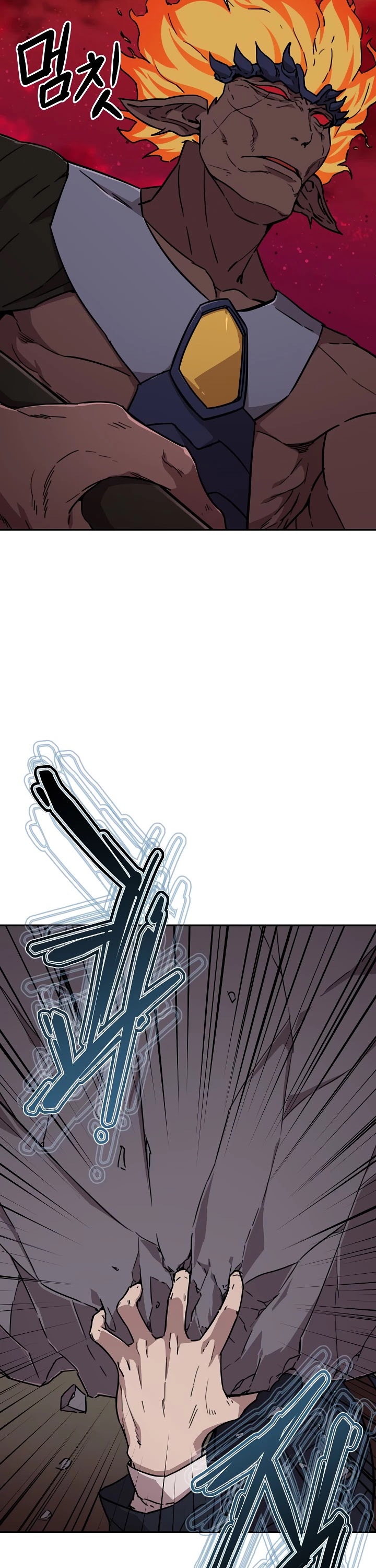 My Dad Is Too Strong Chapter 52 page 35 - Chapter 52