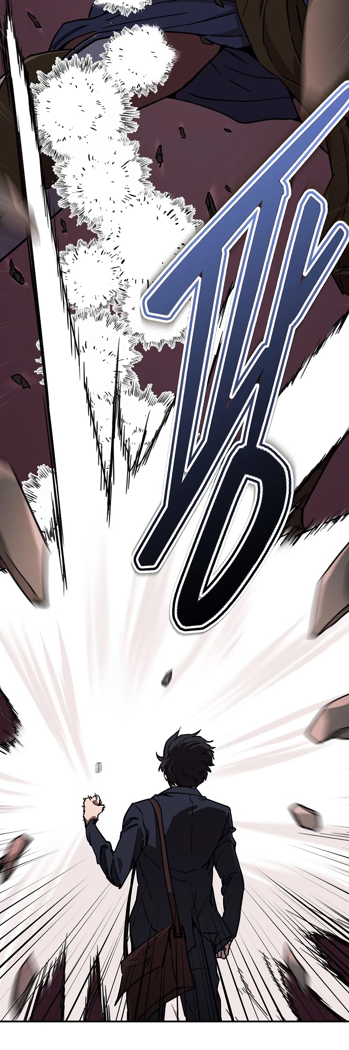 My Dad Is Too Strong Chapter 52 page 37 - Chapter 52