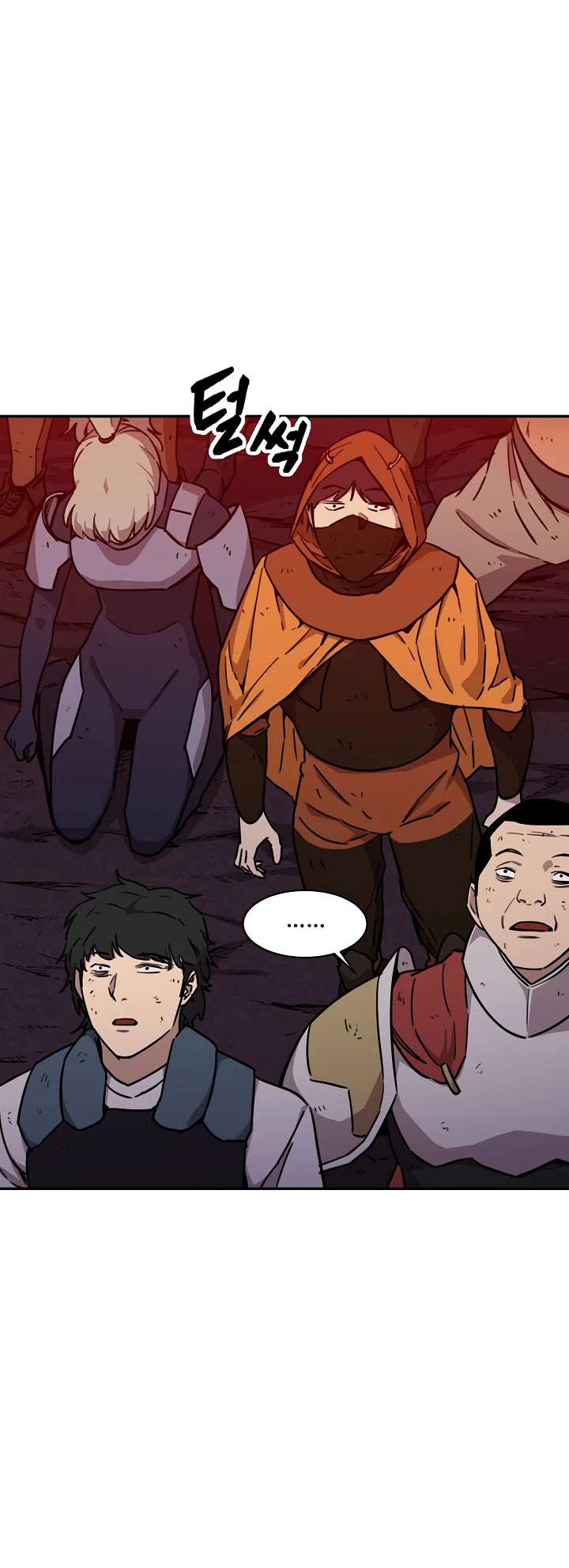 My Dad Is Too Strong Chapter 52 page 4 - Chapter 52