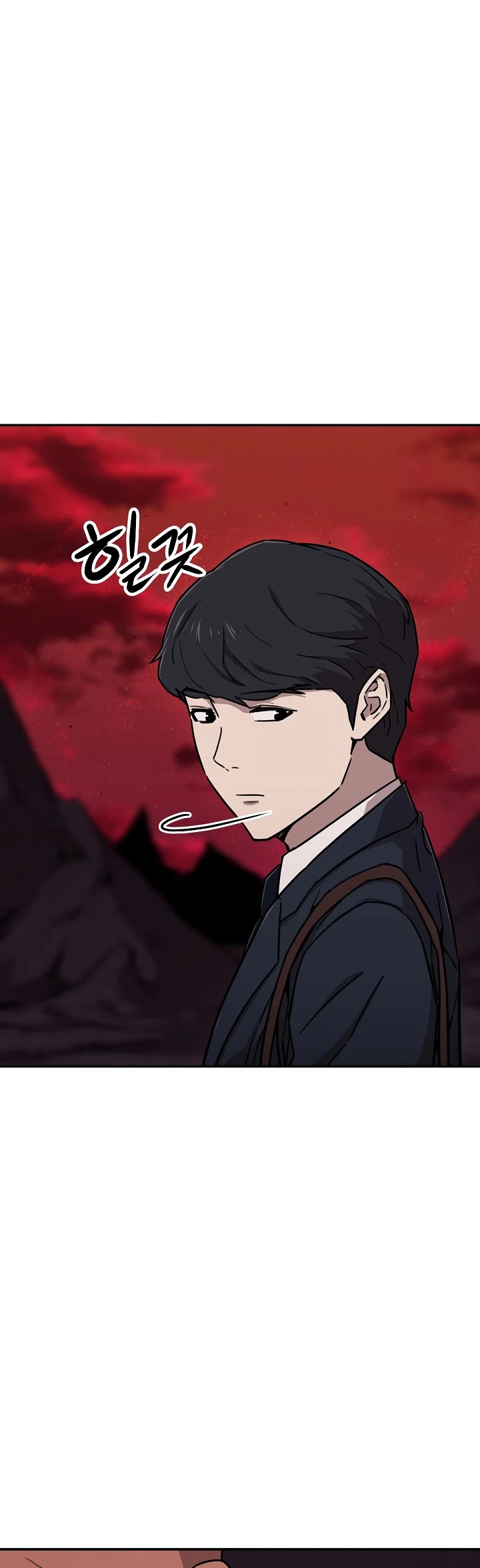 My Dad Is Too Strong Chapter 52 page 40 - Chapter 52