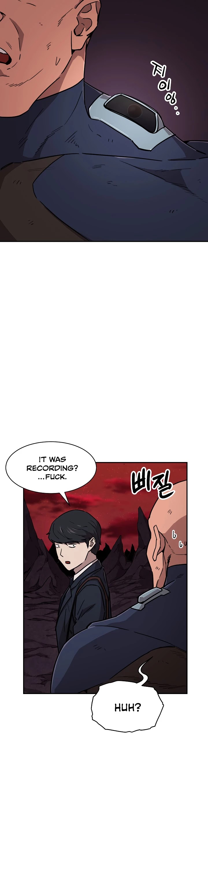 My Dad Is Too Strong Chapter 52 page 41 - Chapter 52