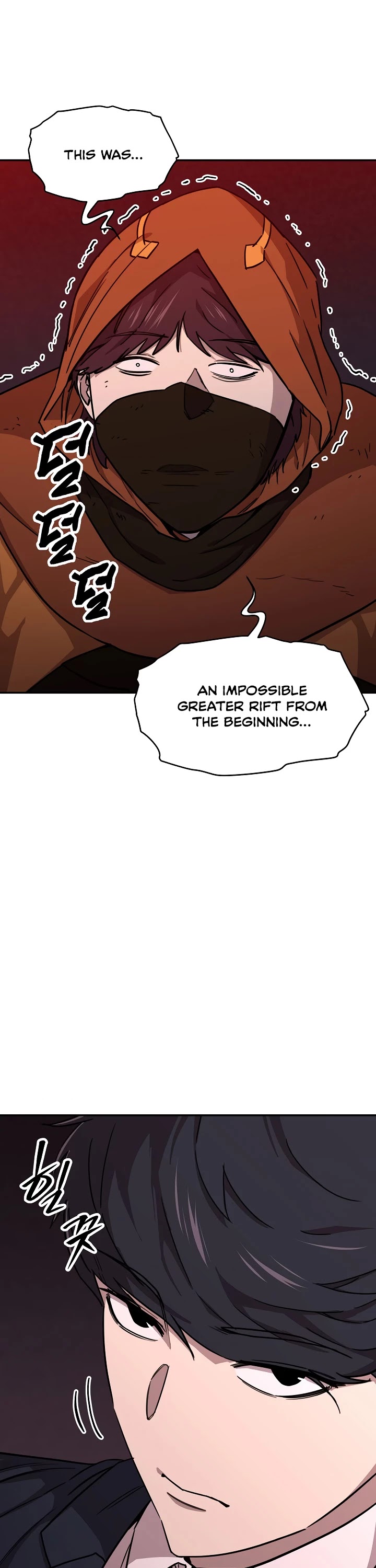 My Dad Is Too Strong Chapter 52 page 5 - Chapter 52