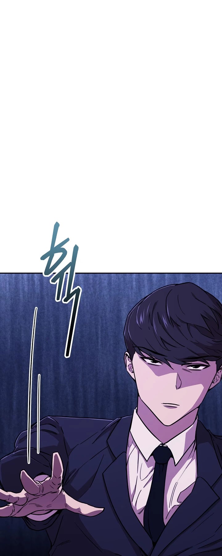 My Dad Is Too Strong Chapter 52 page 51 - Chapter 52